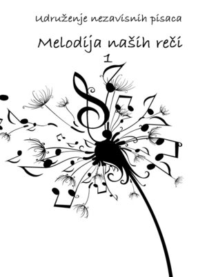 cover image of Melodija naših reči 1